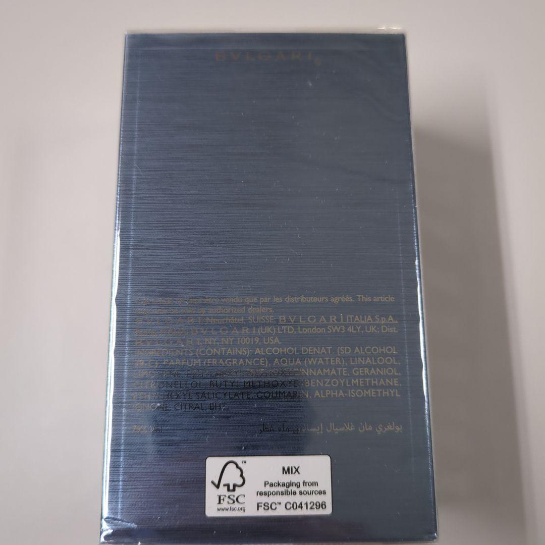 60ml マン グレイシャル エッセンス オードパルファム