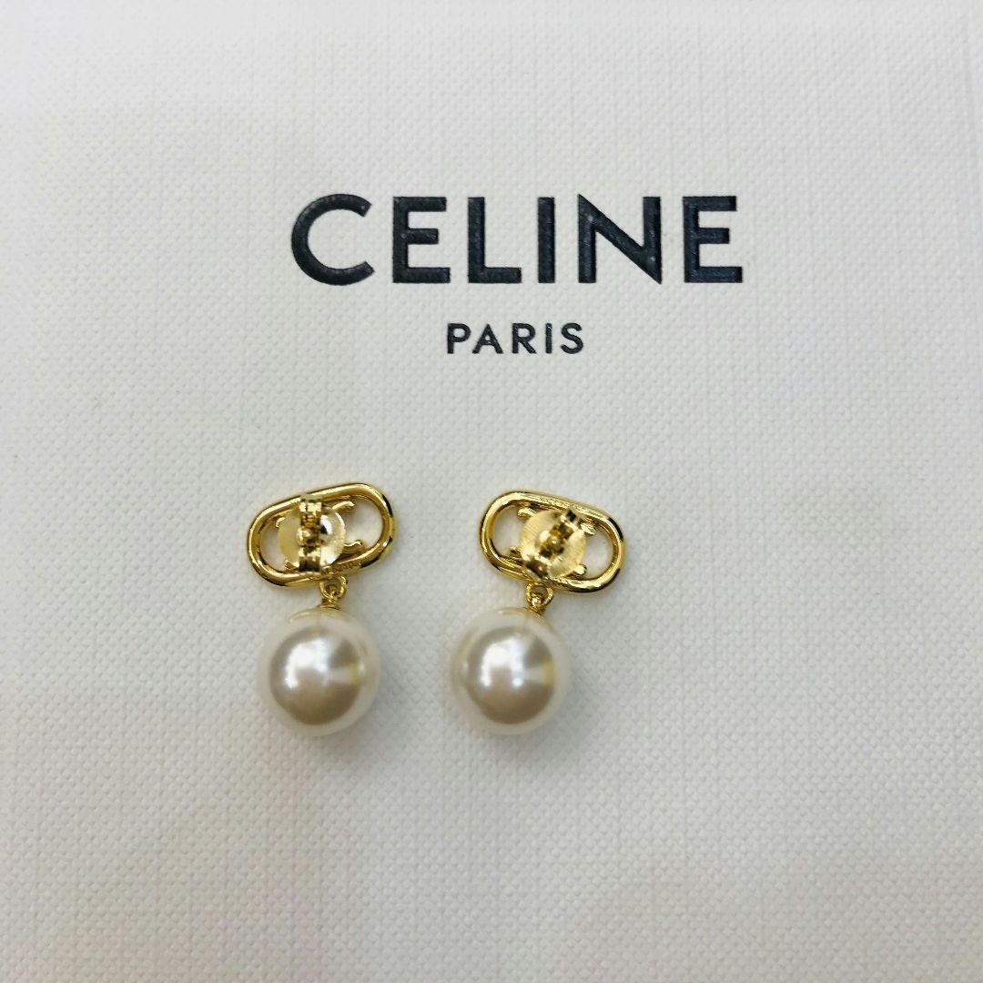 セリーヌ　ピアス　パール