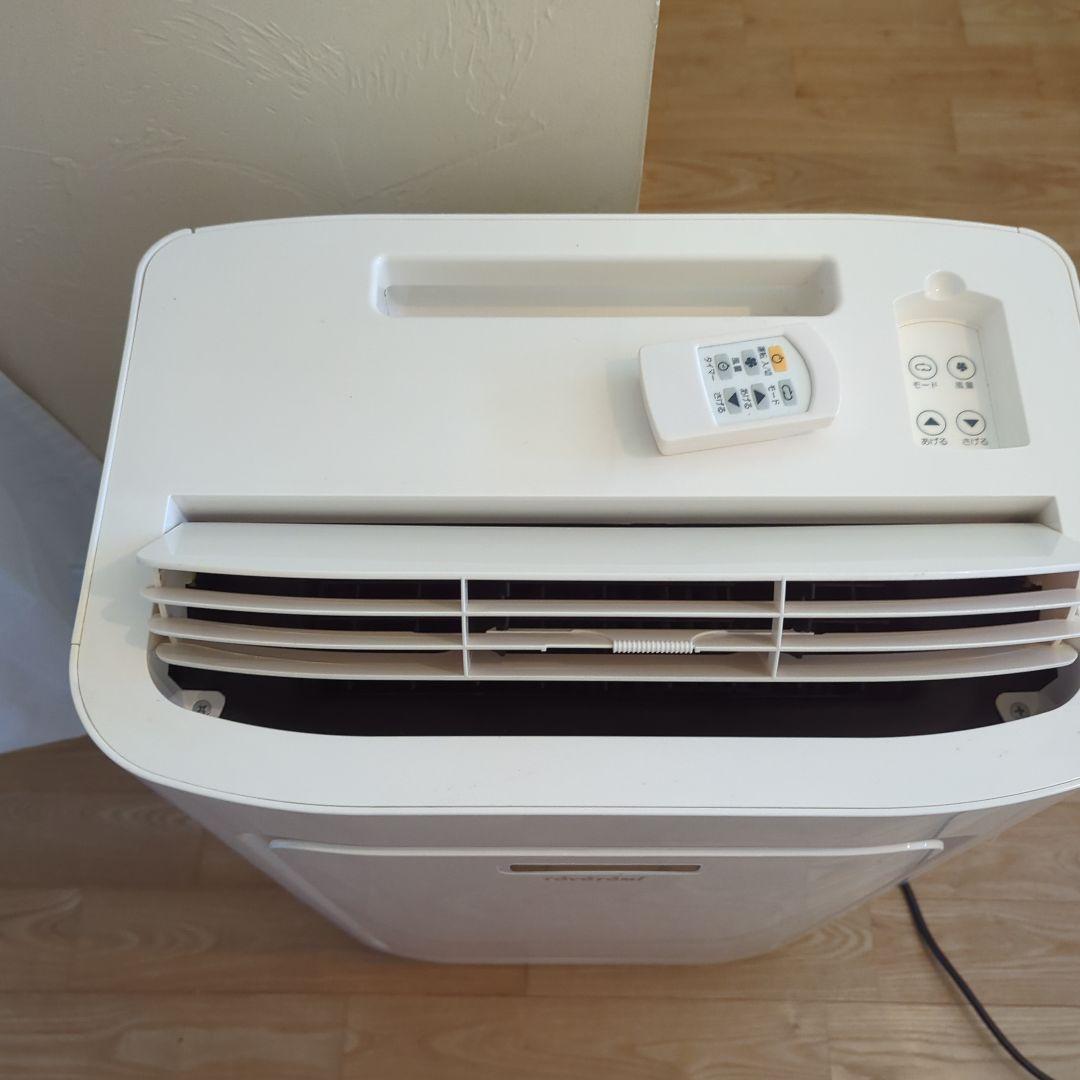 トヨトミスポット冷暖エアコン