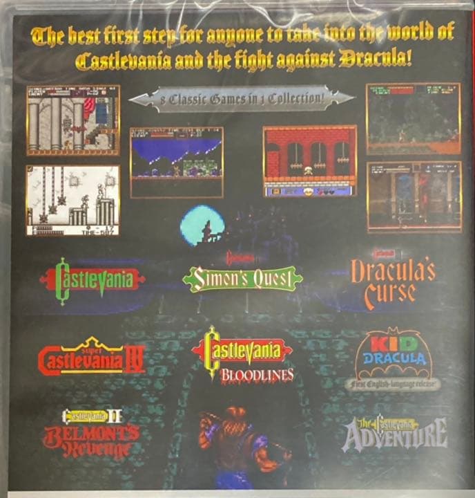 Castlevania／悪魔城ドラキュラアニバーサリーコレクション