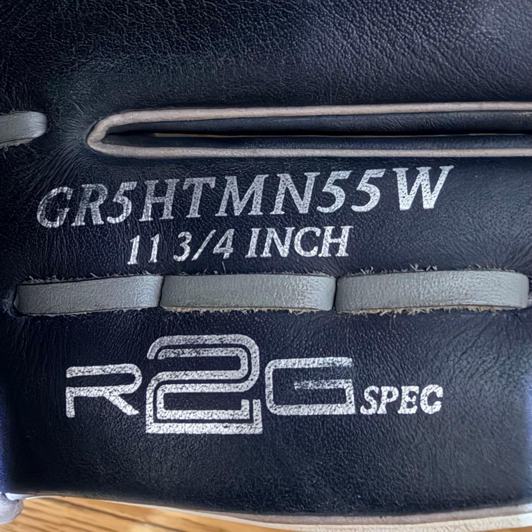 Rawlings 軟式グローブ HYPER TECH ヤンキース 右投