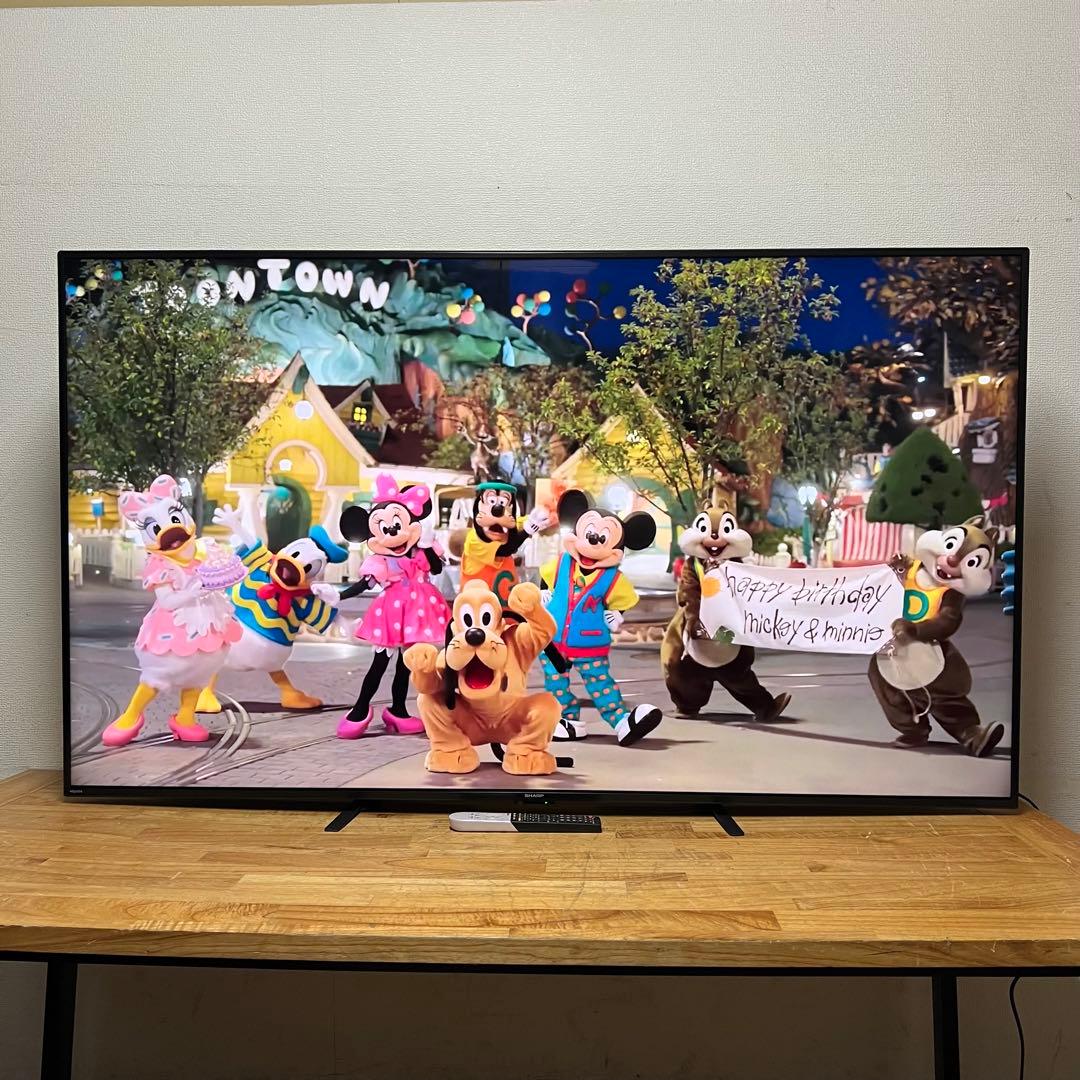 シャープ 70インチ 4K 液晶テレビ AQUOS 4T-C70CN1