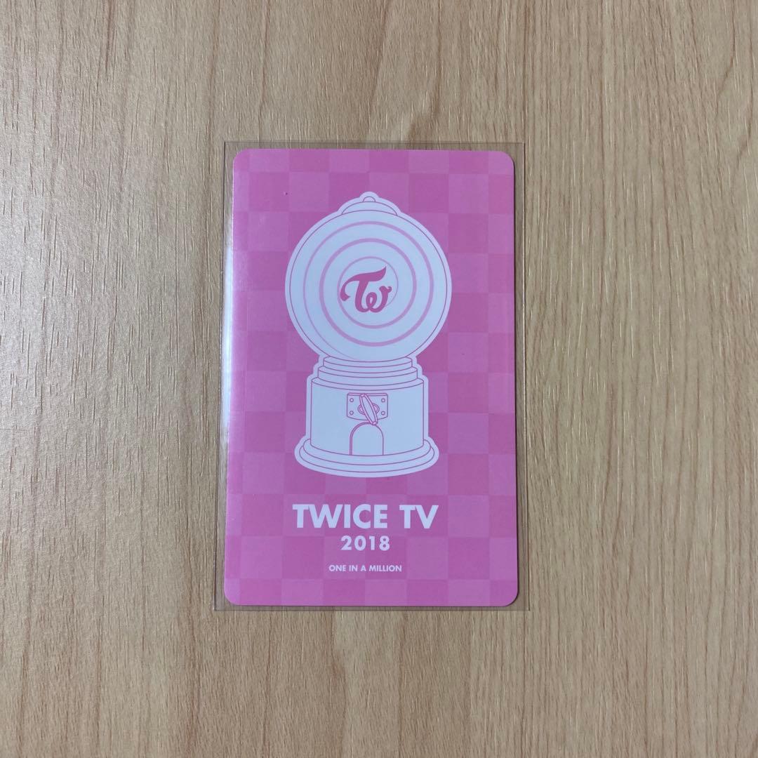 TWICE ジョンヨン twicetv トレカ