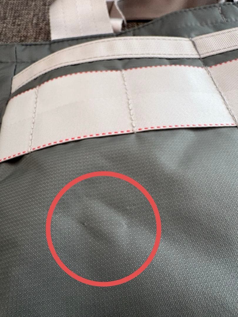 ブリーフィングゴルフ カートバッグ グレー BRG251T10 BRIEFING