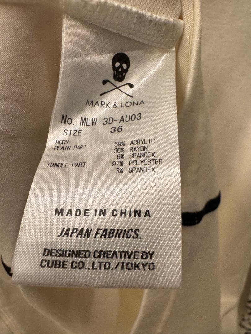 極美品　マークアンドロナ 総柄切替タートルネック長袖カットソー　ゴルフ　S