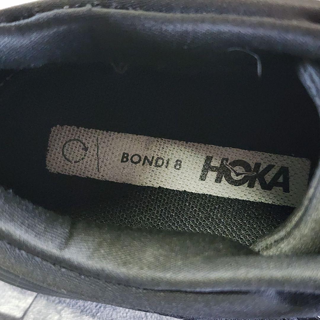 ホカ オネオネ BONDI8 ボンダイ8 ローカット スニーカー 黒 靴 25