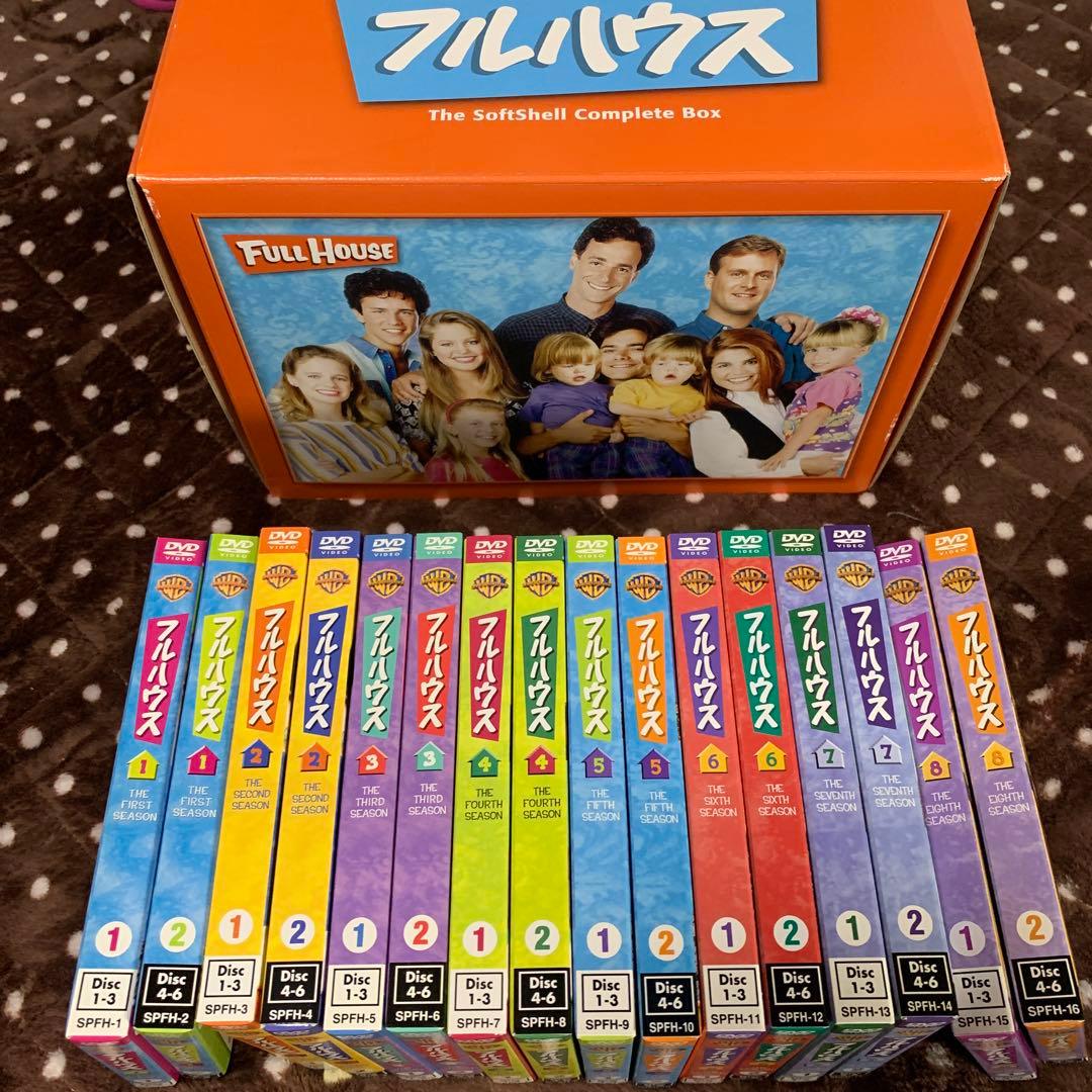 フルハウス シーズン1-8 コンプリートDVDボックス（初回限定生産）