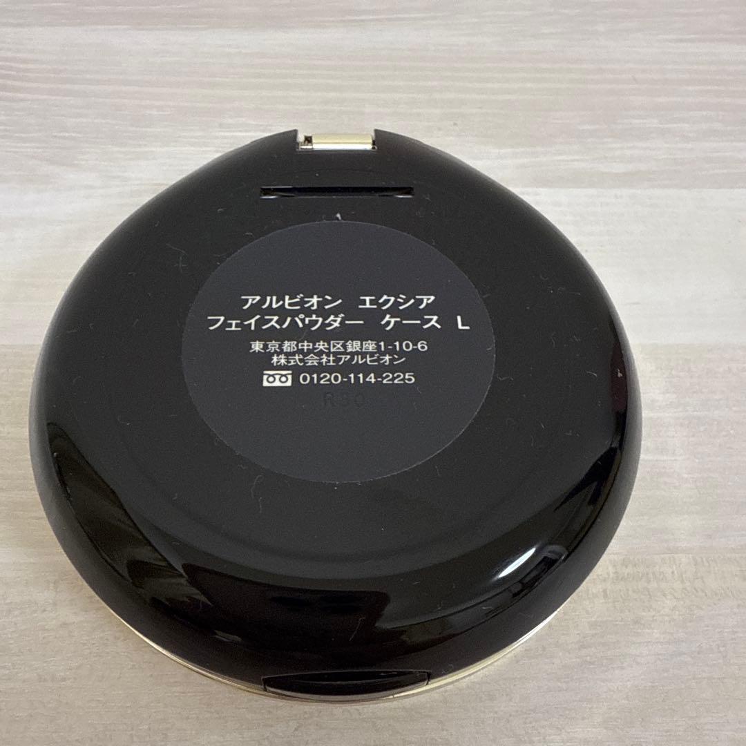 vivi さま専用です