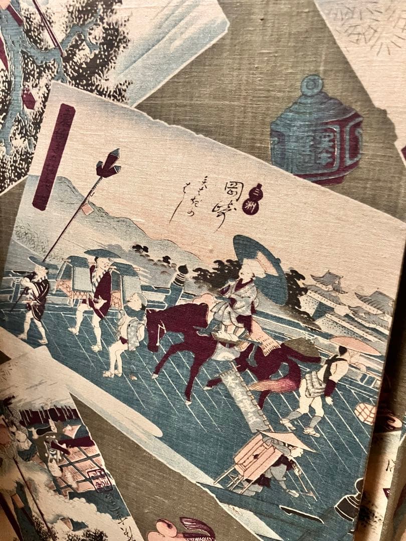 屏風、衝立、江戸風、両面使い、和室、茶室