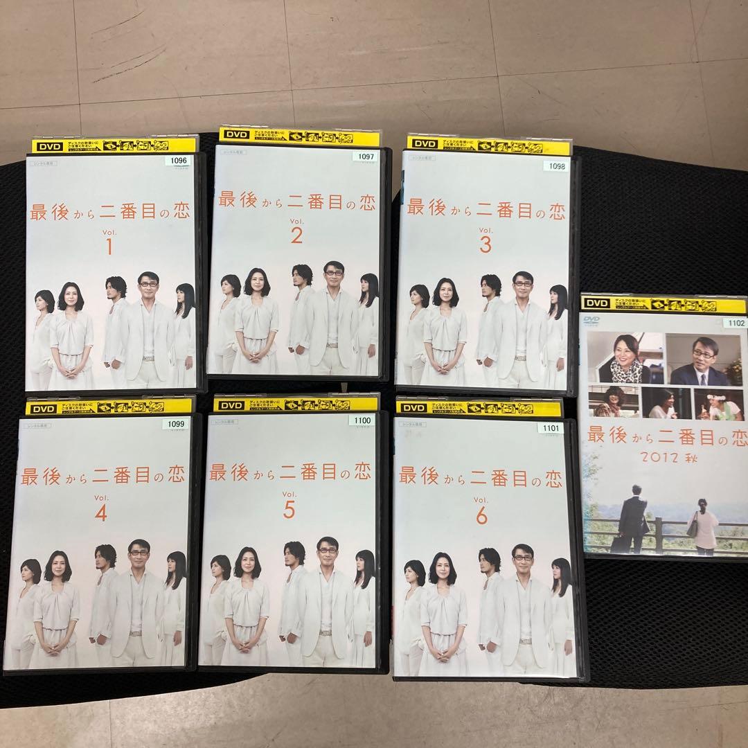 【レンタル落ち】　最後から二番目の恋　全6巻　＋　SP(2012秋)