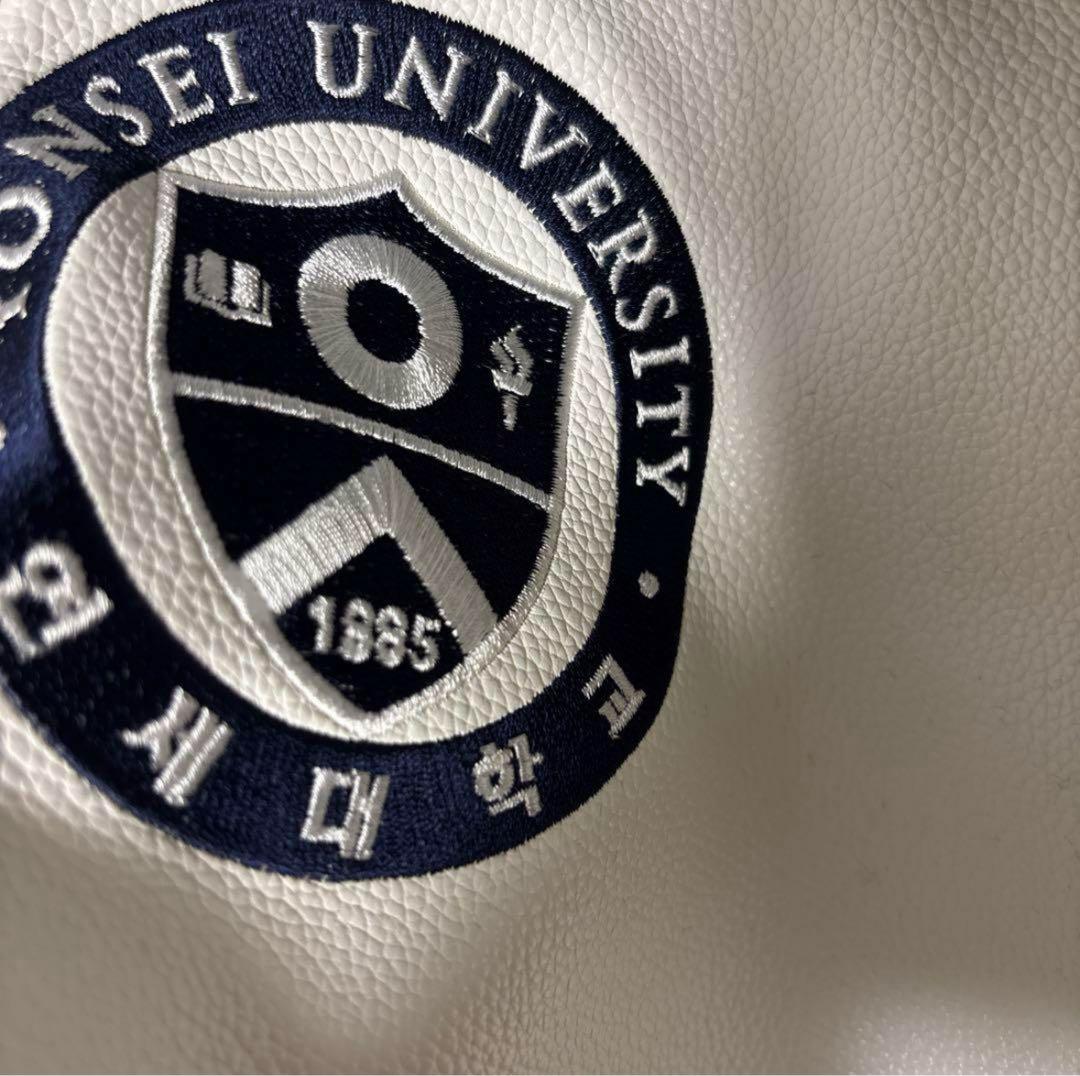 韓国延世大学ジャケット スタジャン