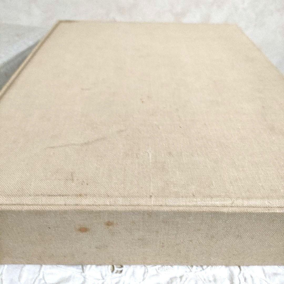 希少【SALE】昭和52年　限定版　用と美　田中仙扇　新潮社