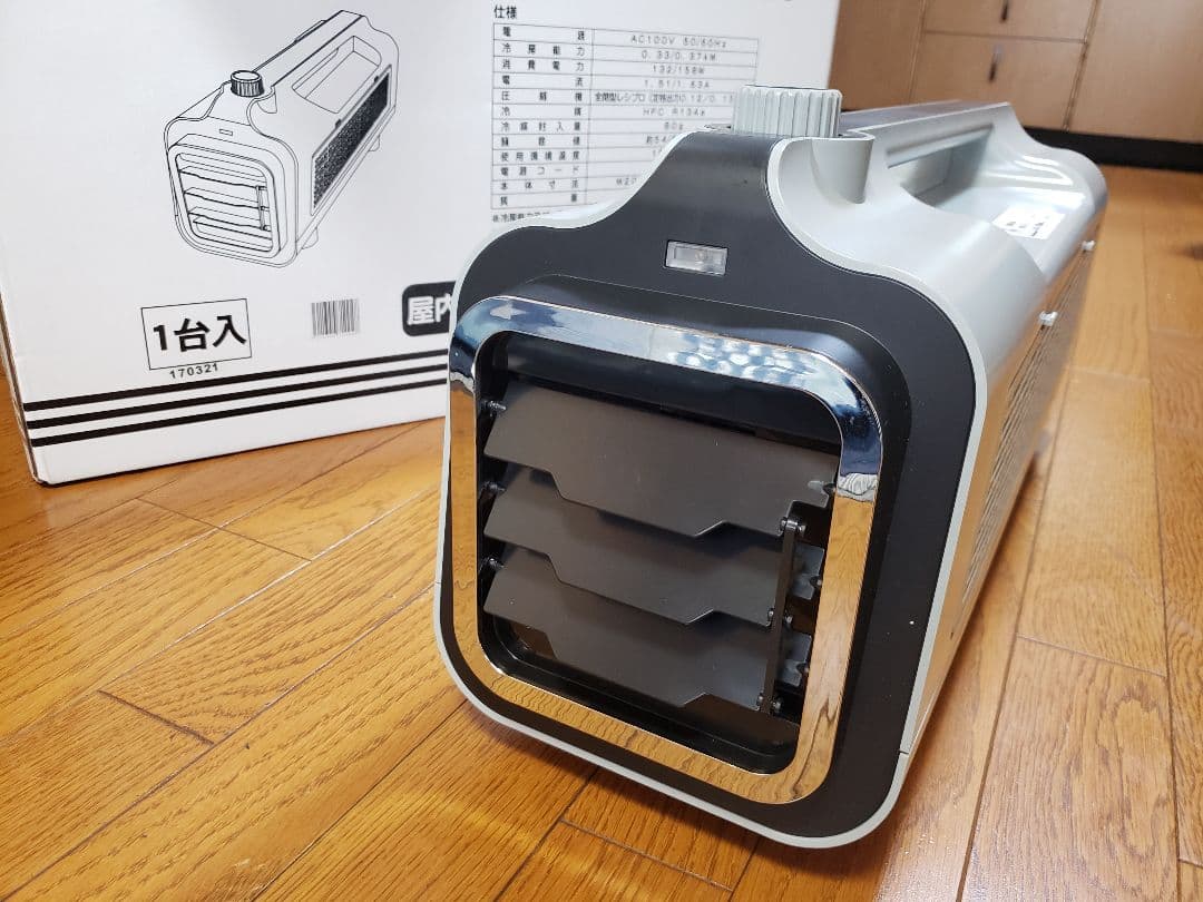 ざ*ー様 ポータブルミニクーラー ナカトミ　CAC-8A