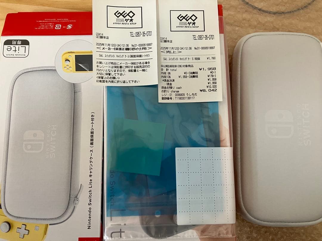 Nintendo Switch Lite グレー 128GB