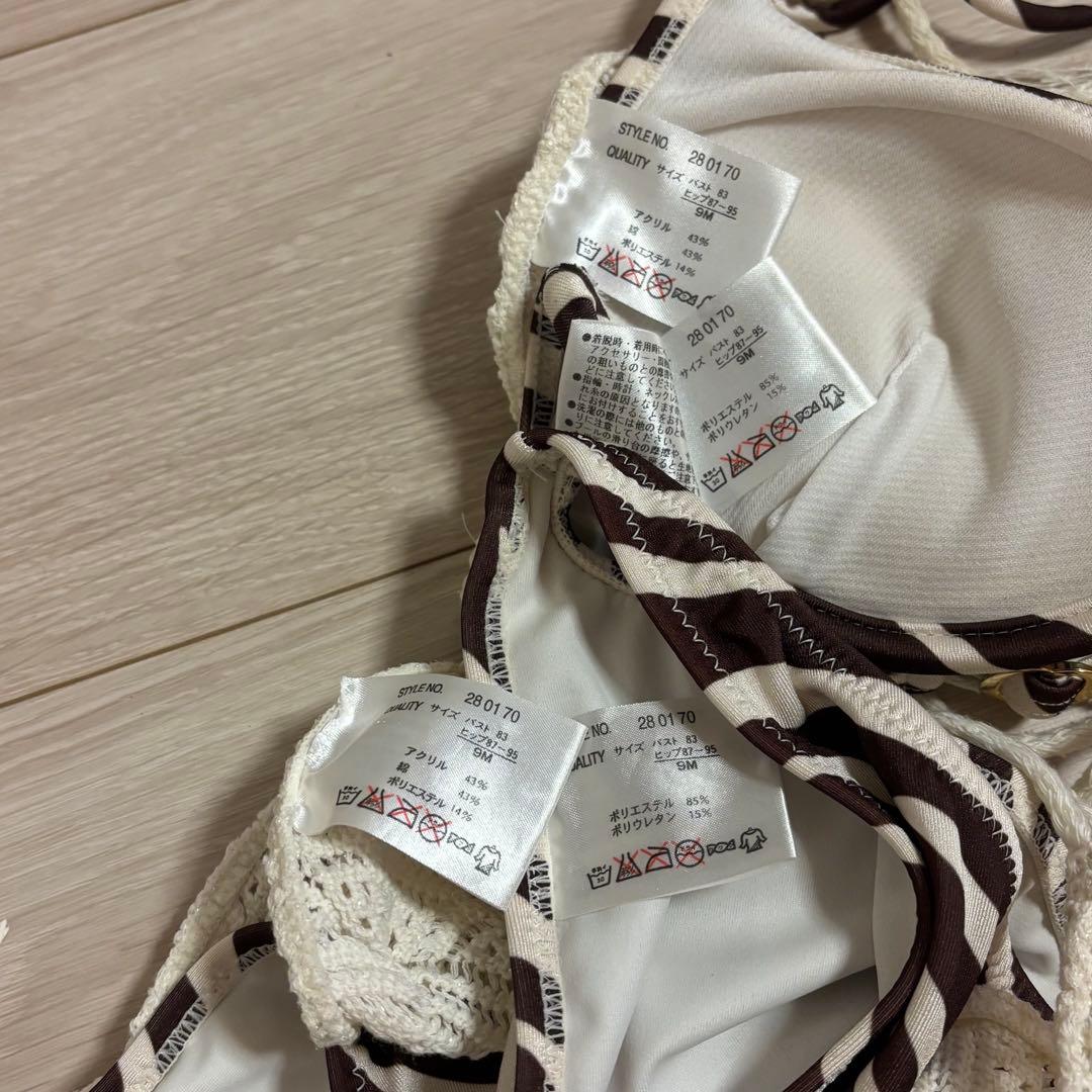 Pinky&Dianne 水着 ビキニ ゼブラ柄