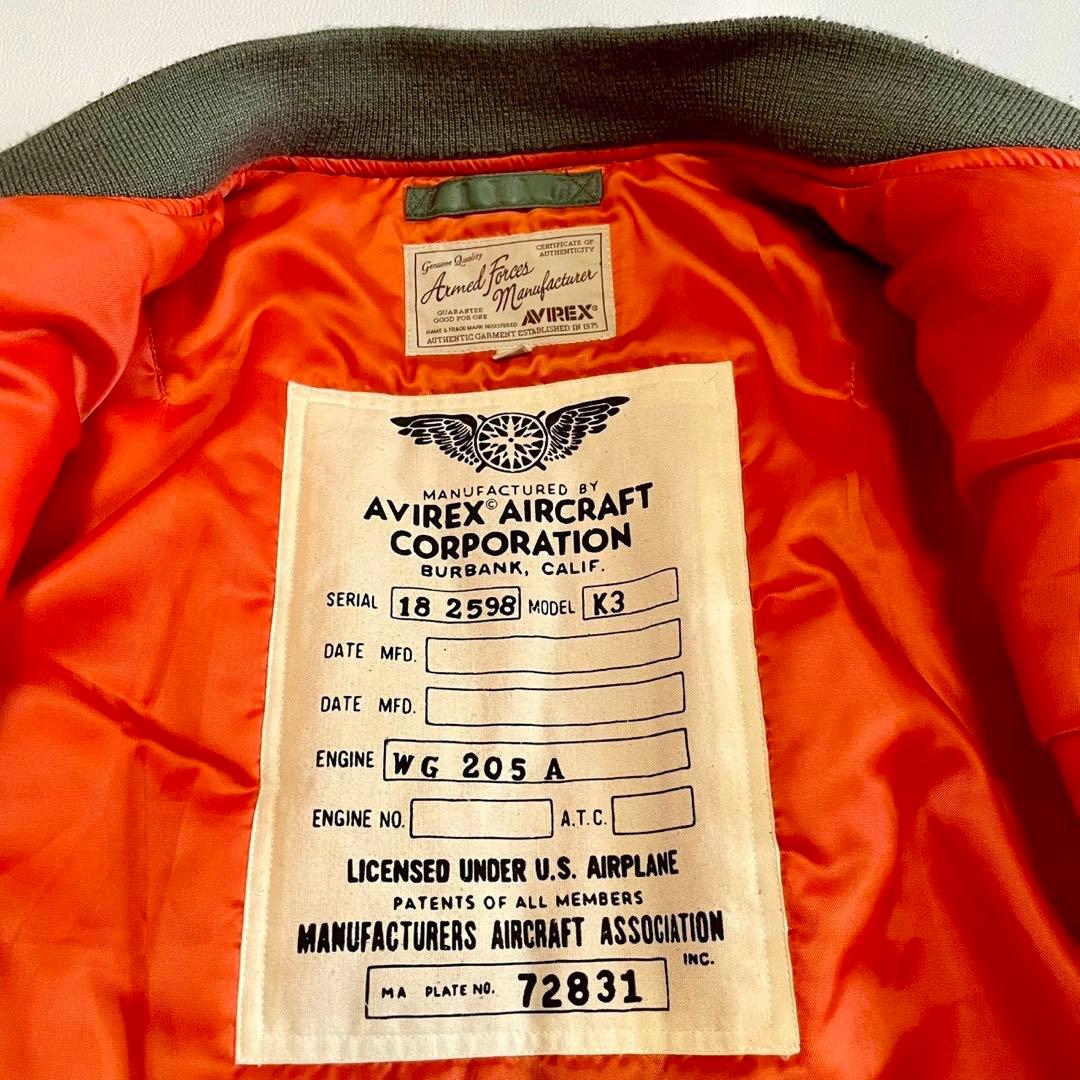 【AVIREX】MA1 ジャケット ブルゾン ワッペン カーキ L