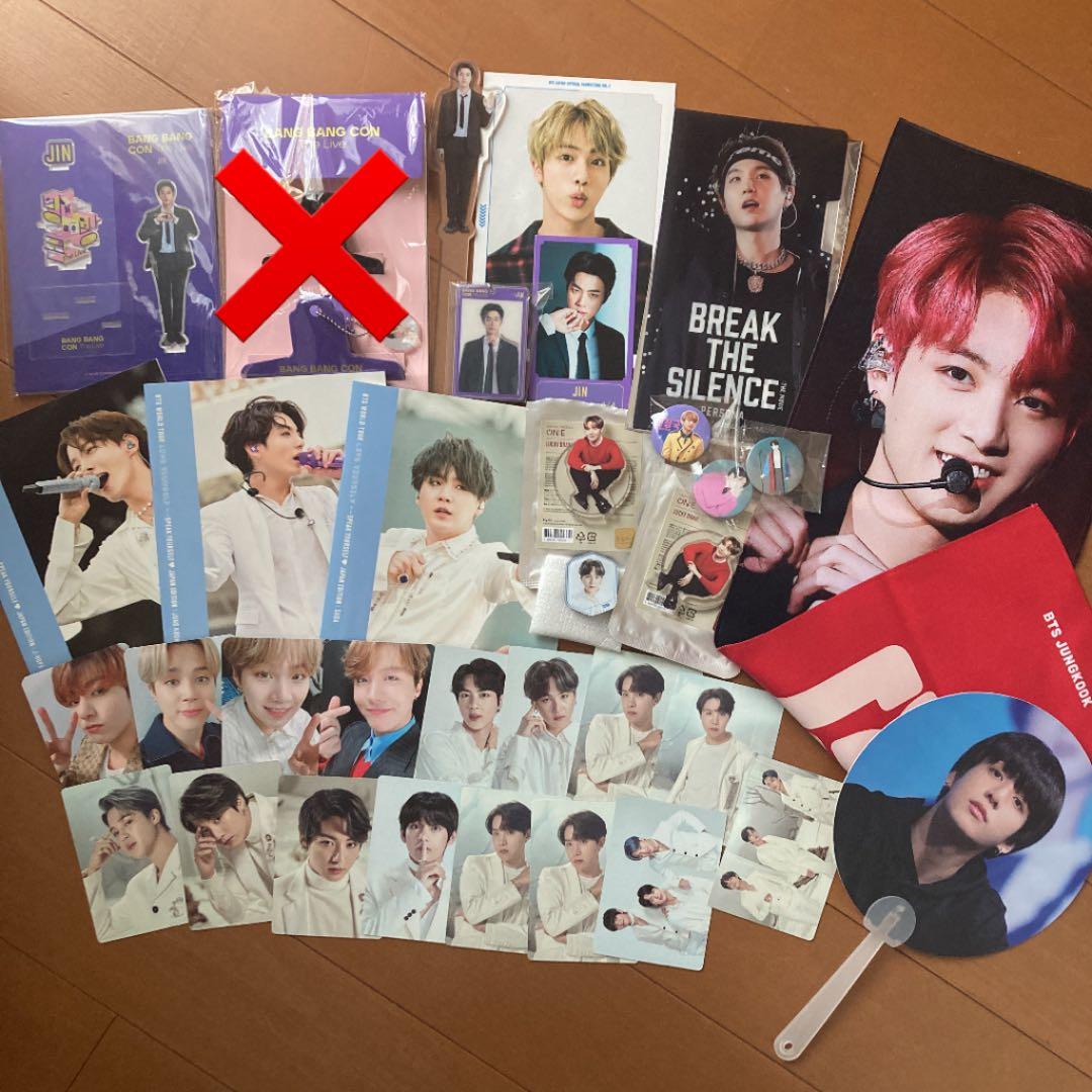 BTS グッズ セット