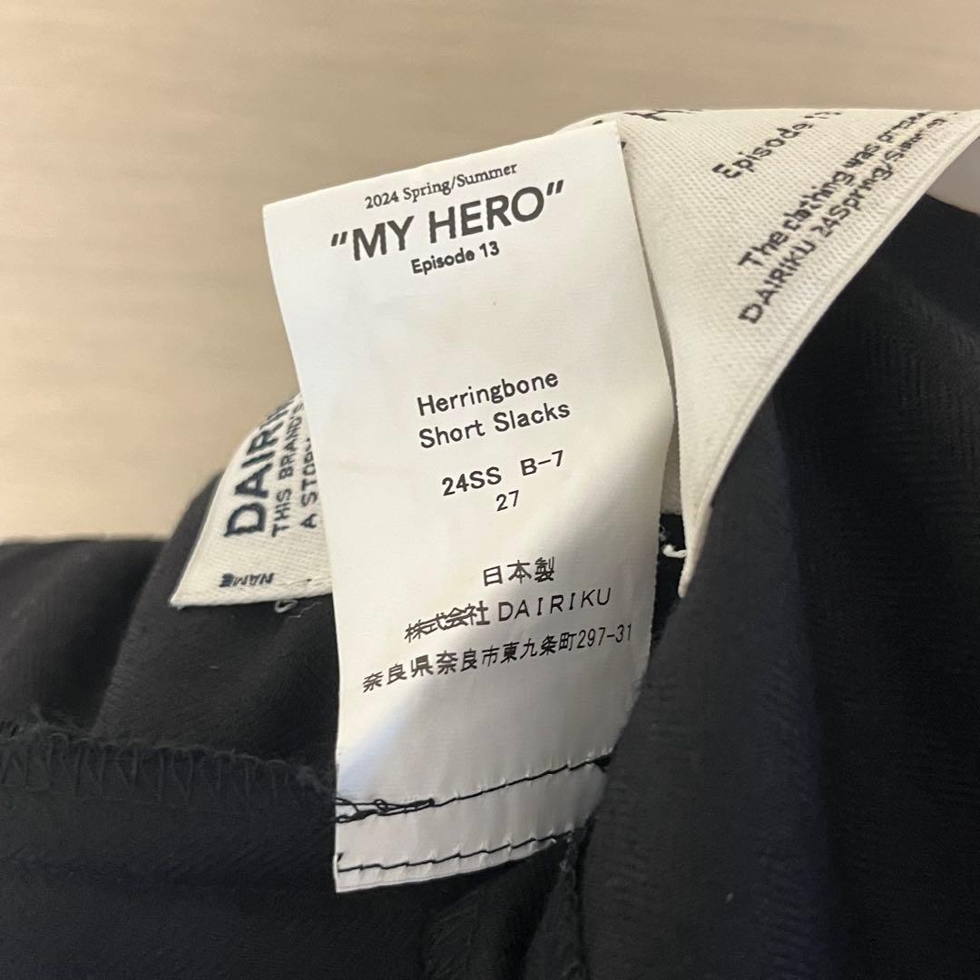 dairiku Herringbone Short Slacks ショーツ