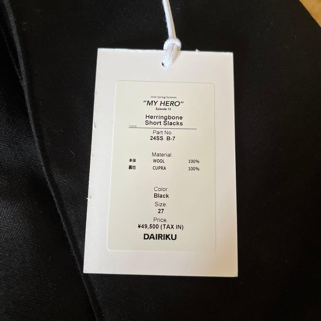 dairiku Herringbone Short Slacks ショーツ