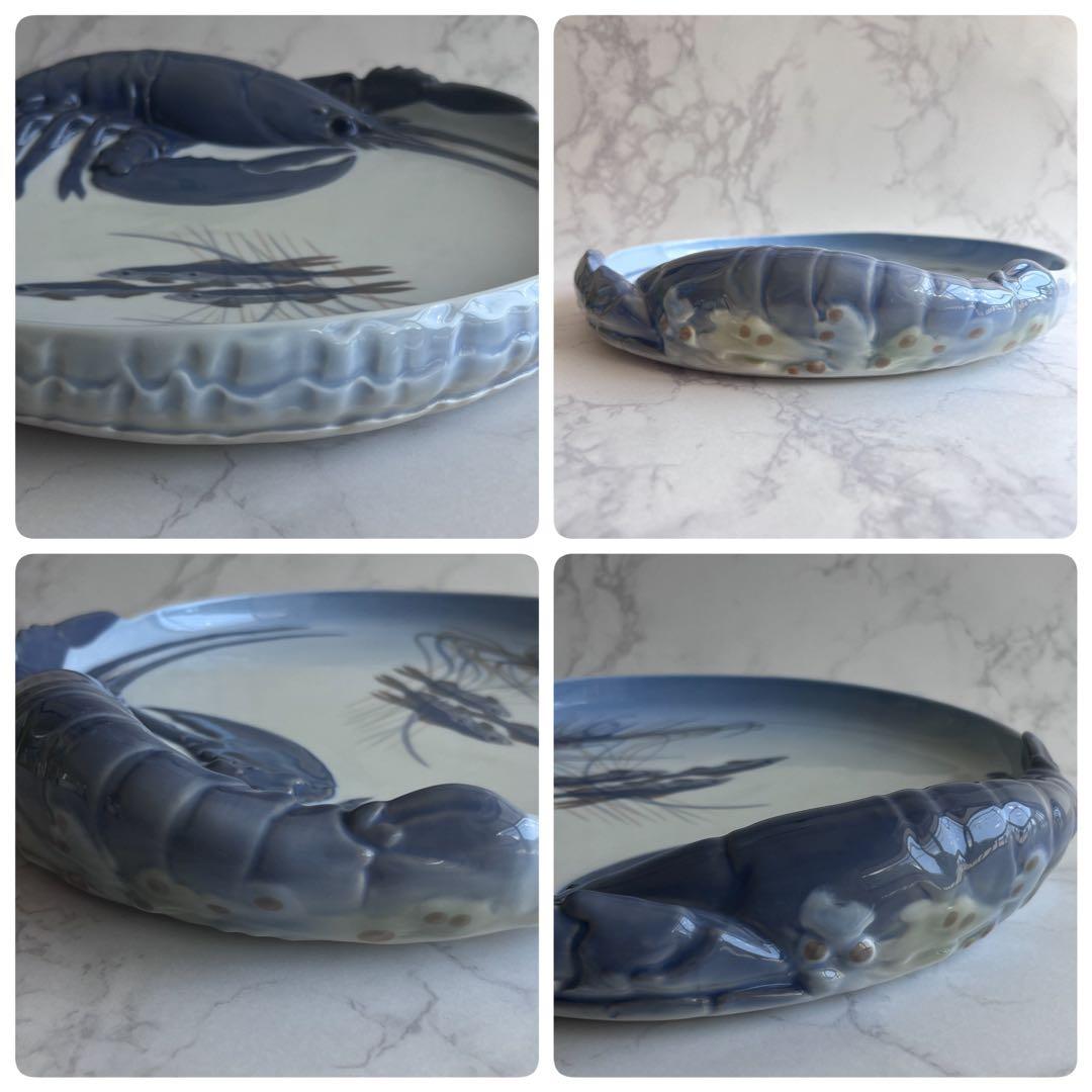 希少 ロイヤルコペンハーゲン ロブスタープレート #485 ヴィンテージ 飾り皿