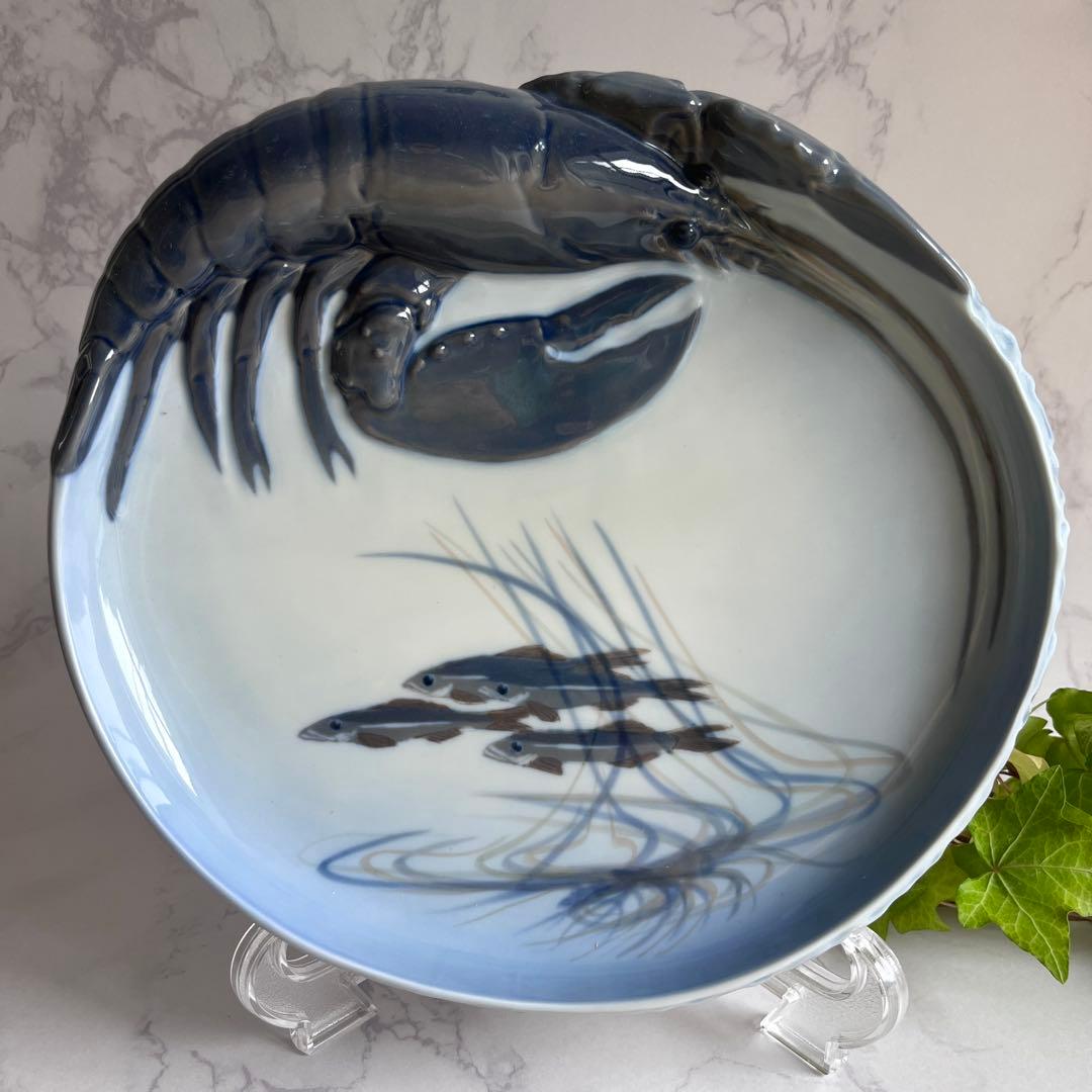 希少 ロイヤルコペンハーゲン ロブスタープレート #485 ヴィンテージ 飾り皿