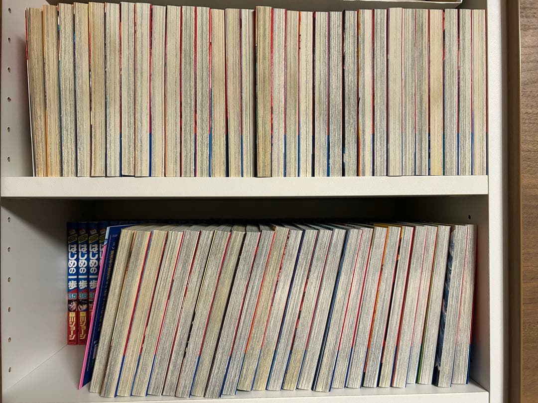 はじめの一歩【1〜126巻】