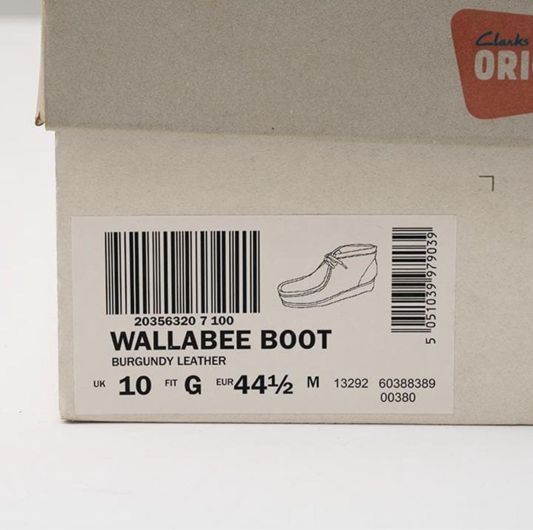 CLARKS WALLABEE BOOT クラークス　ワラビーブーツ