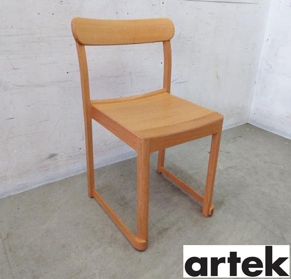 展示品■artek/アルテック■アトリエチェア■8万円■フィンランド■北欧■
