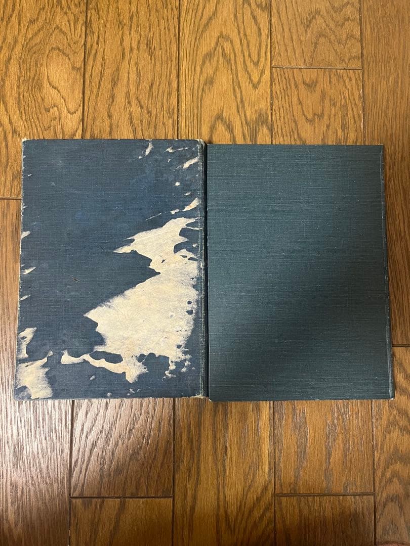 月刊全生 昭和51年 昭和54年の2冊(24ヶ月分)