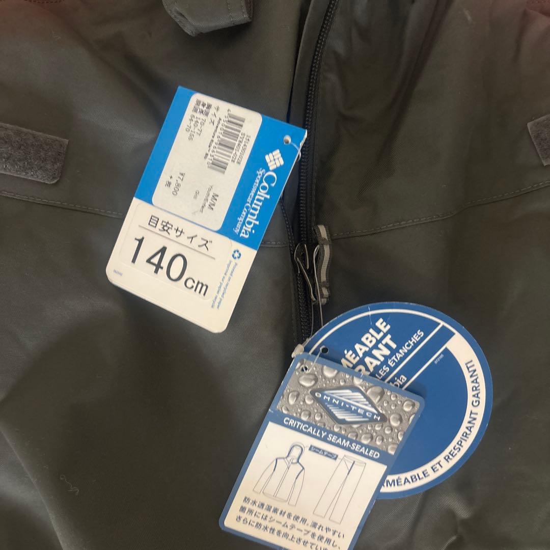 Columbia 新品スキーウェア　140