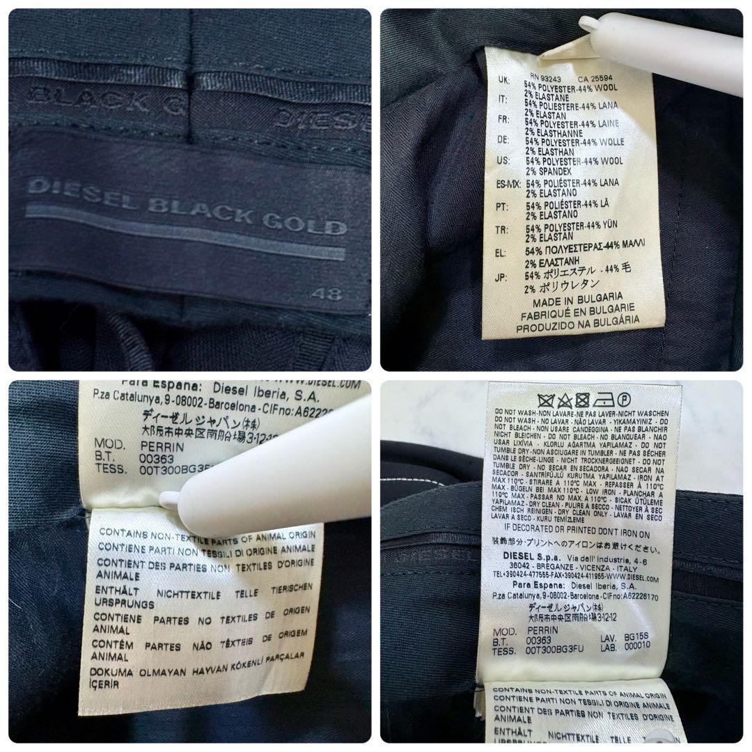 極美品 DIESEL BLACK GOLD ブラックスーツ セットアップM L