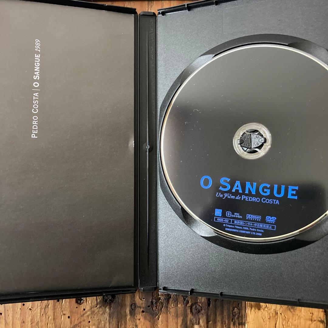 希少　美品　ペドロ・コスタ DVD-BOX〈3枚組〉