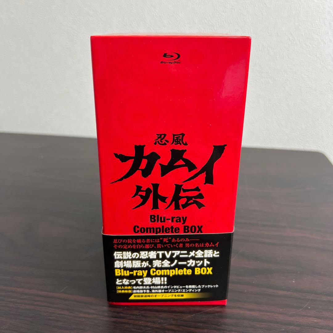 忍風カムイ外伝 Blu-ray Complete BOX〈6枚組〉
