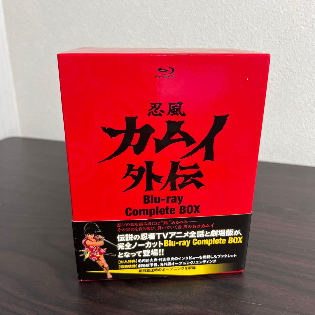 忍風カムイ外伝 Blu-ray Complete BOX〈6枚組〉