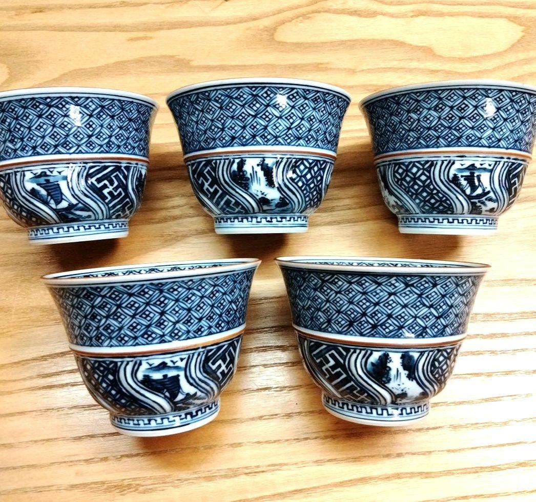 ☆ 平安光泉 清水焼 染付湯呑