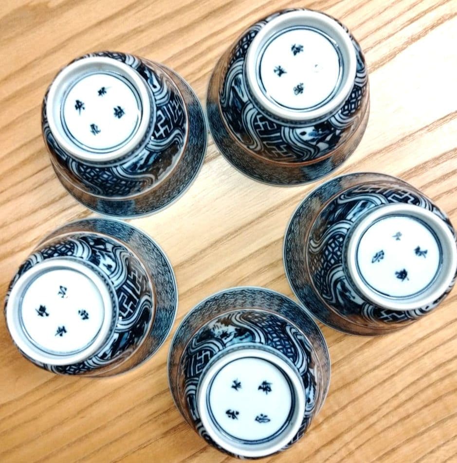 ☆ 平安光泉 清水焼 染付湯呑