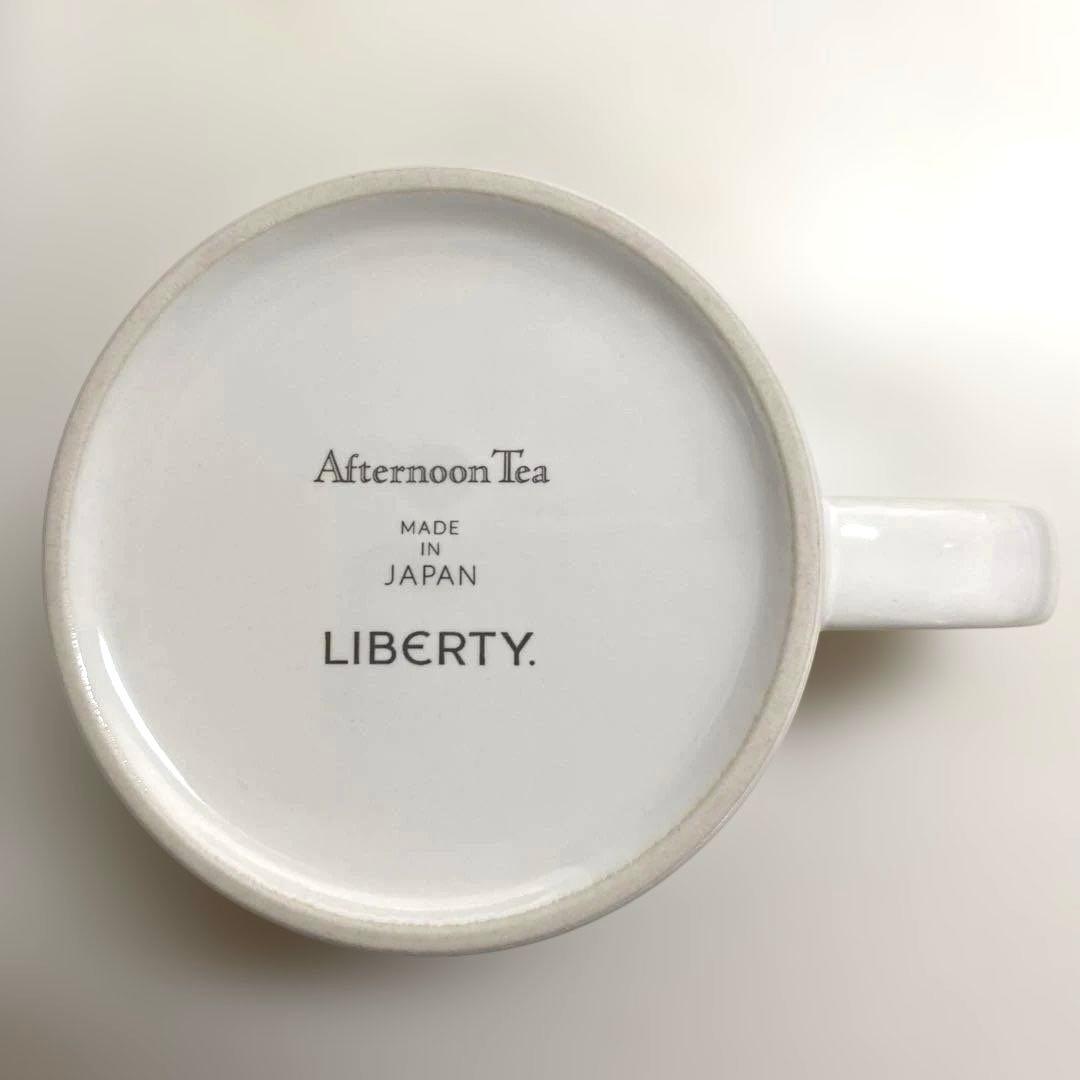 リバティプリント ティーセット アフタヌーンティー カップ ソーサー プレート