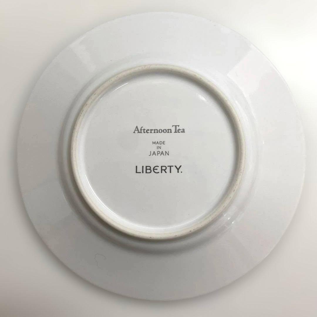 リバティプリント ティーセット アフタヌーンティー カップ ソーサー プレート