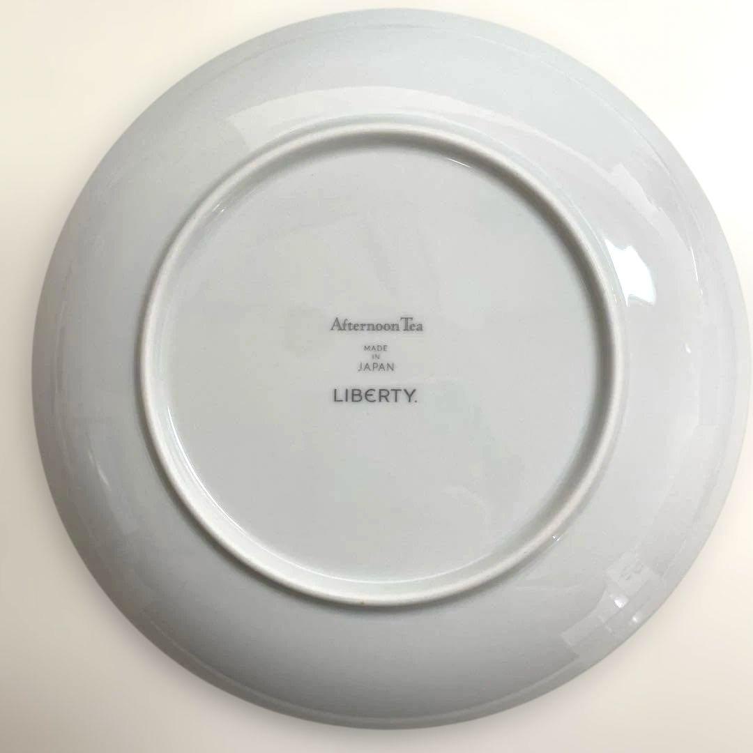 リバティプリント ティーセット アフタヌーンティー カップ ソーサー プレート