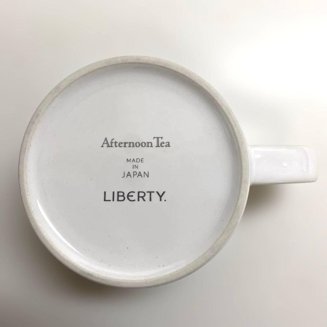 リバティプリント ティーセット アフタヌーンティー カップ ソーサー プレート