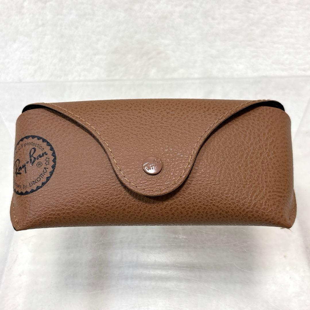 RayBan レイバン RB4258-F 601/19 啓之輔さん着用モデル