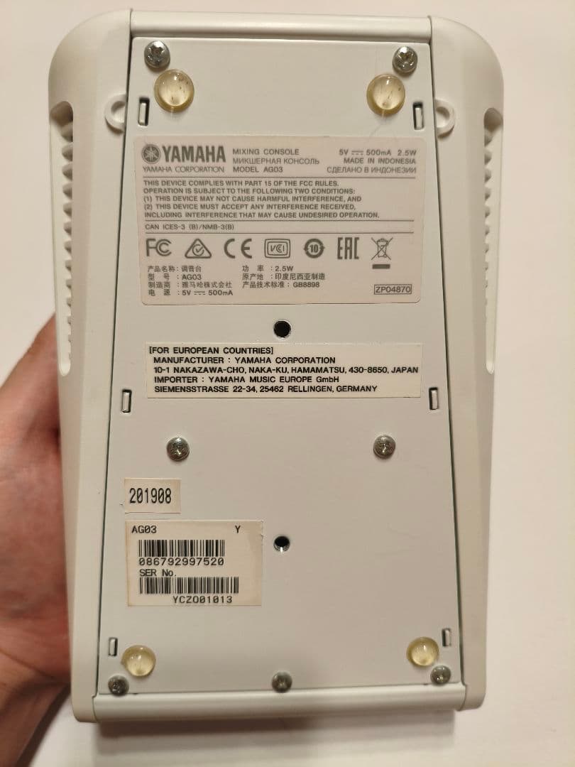 【F33l L1k3 B1rd】Yamaha AG03