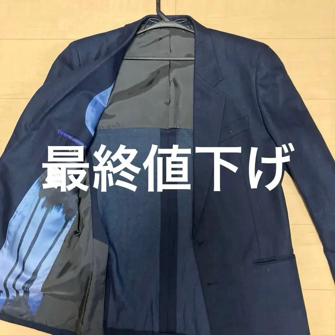 Paul Smith ネイビー スーツジャケット【美品】