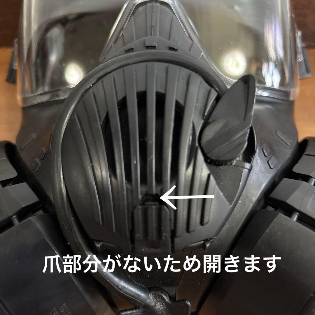 米軍　実物　 M50 GAS MASK MEDIUM ガスマスク　送料無料