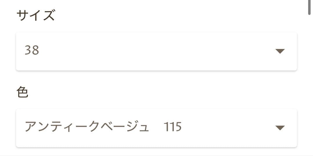 11/30まで価格⭐️新品未使用⭐️フォクシー⭐️ワンピース♪