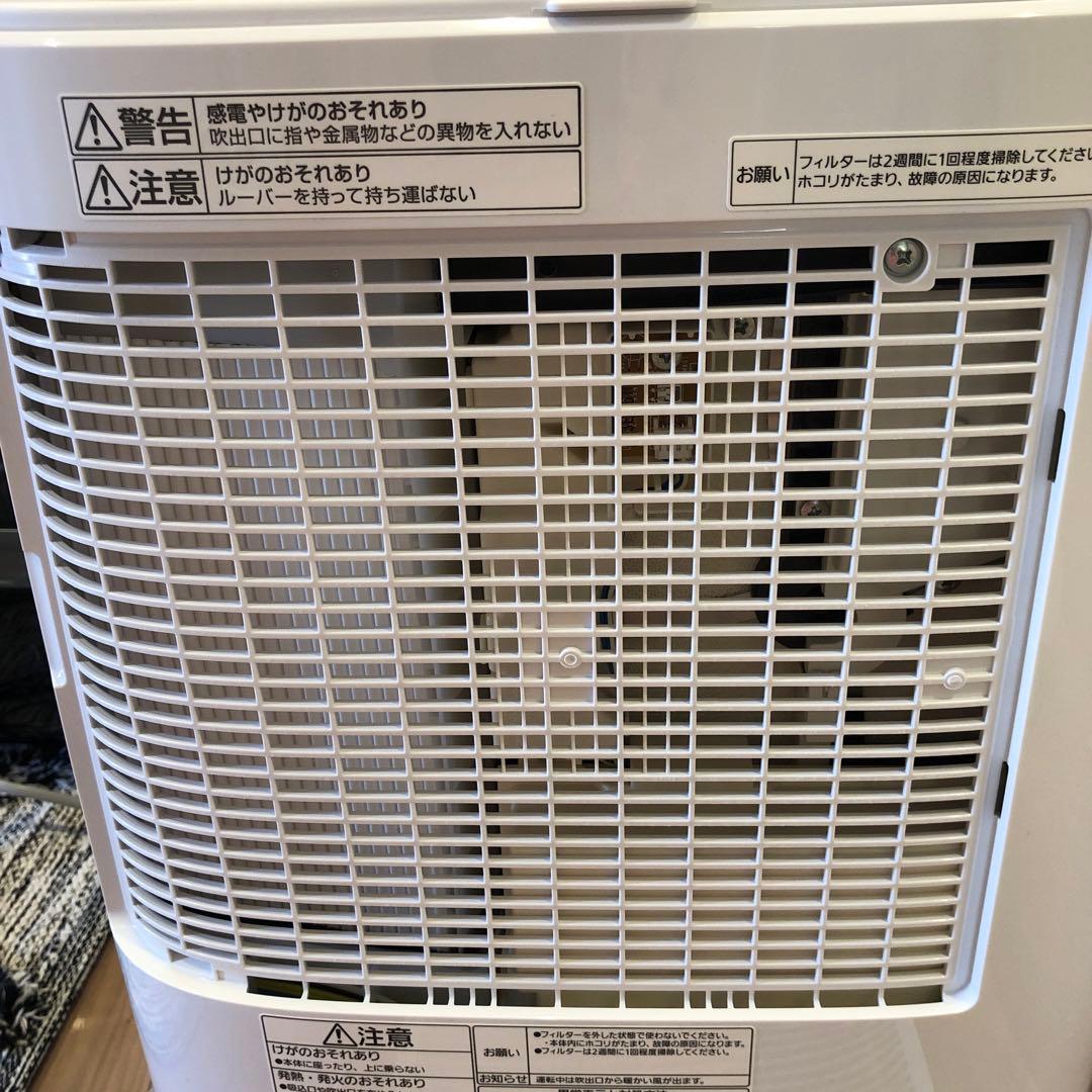 2023年製　パナソニック　F-YZUX60 衣類乾燥除湿機