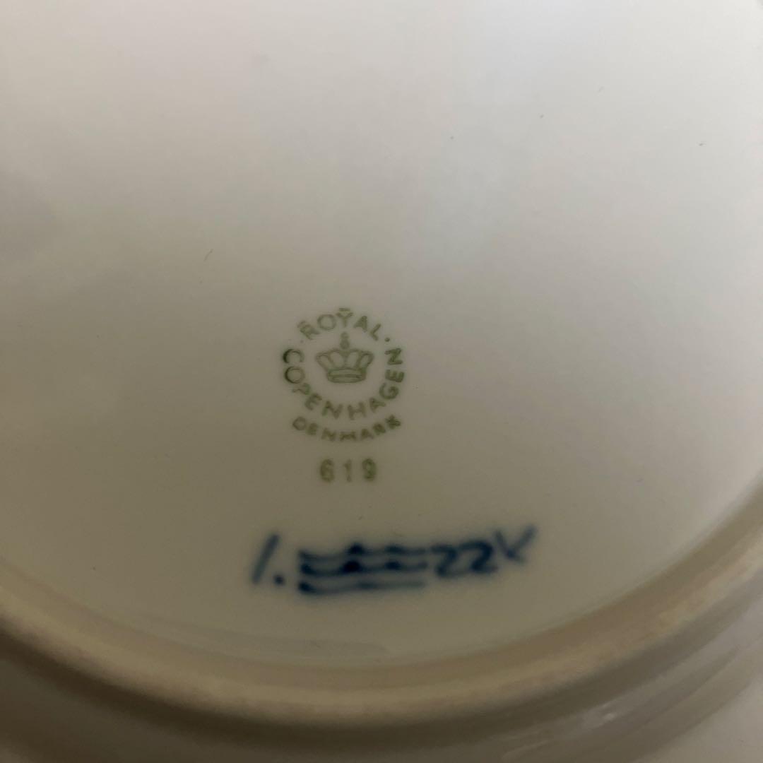 ロイヤルコペンハーゲンブルーフルーテッドハーフレースプレート