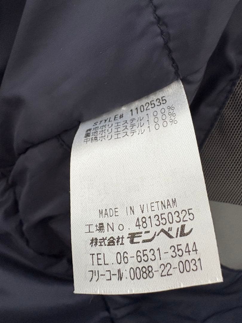 mont-bell ジャケットとパンツセット