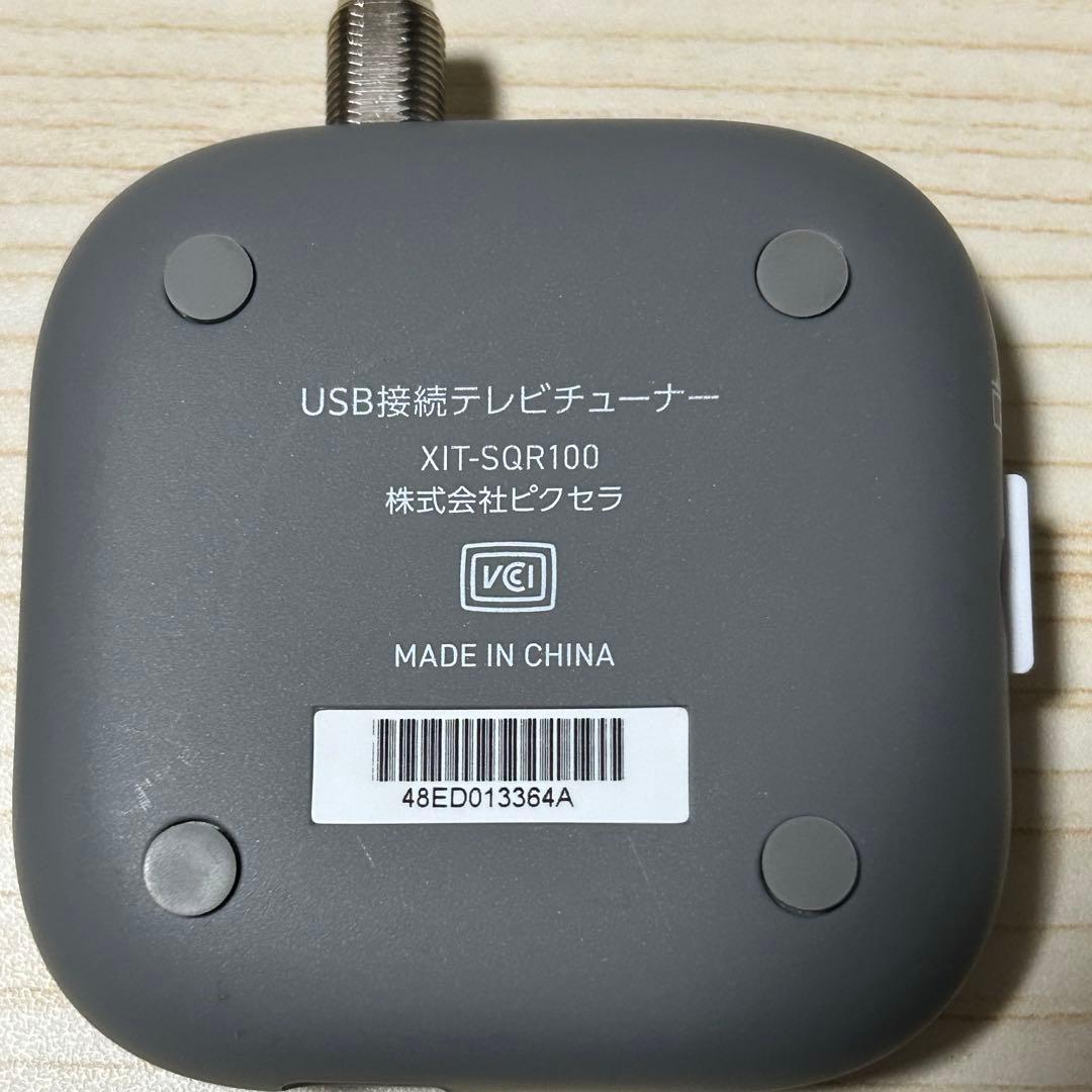 その他 Xit Square(XIT-SQR100)