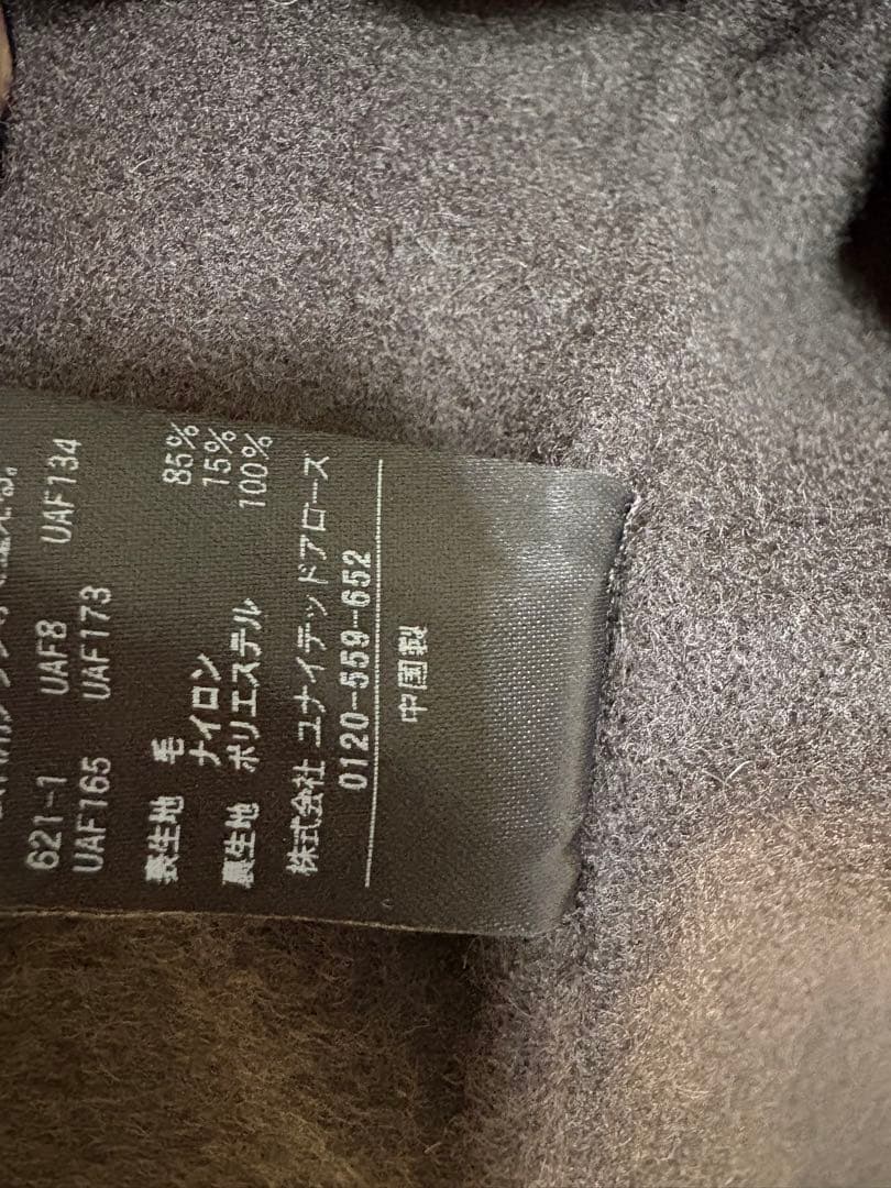 BEAUTY&YOUTH ユナイテッドアローズリバー ステンカラー ロングコート